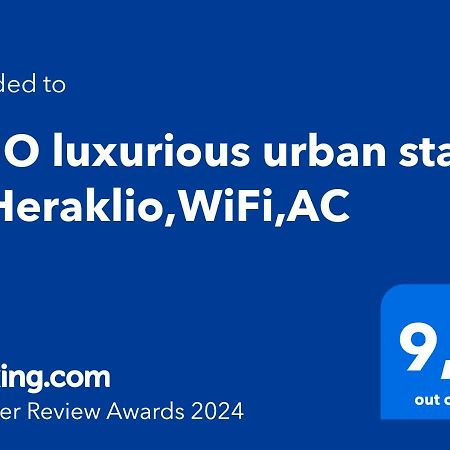 Brio Luxurious Urban Stay In Heraklio,Wifi,Αc 이라클리온 외부 사진