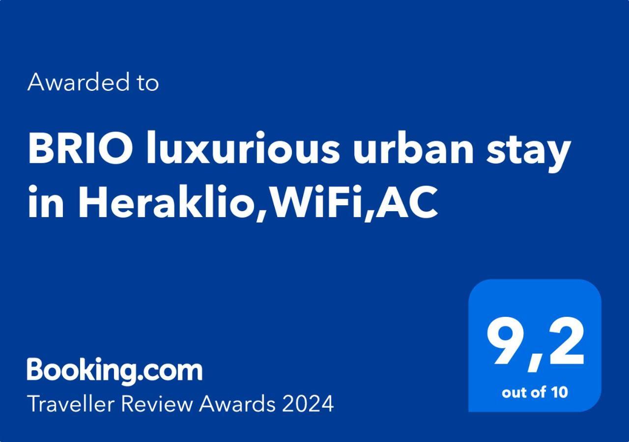 Brio Luxurious Urban Stay In Heraklio,Wifi,Αc 이라클리온 외부 사진